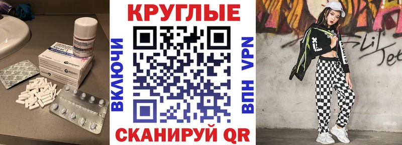 Купить закладки  Берёзовский  Ecstasy бентли 