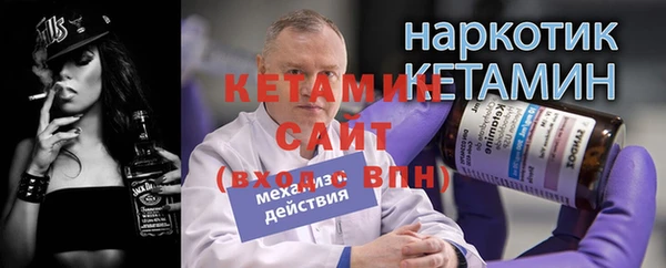 mix Инта
