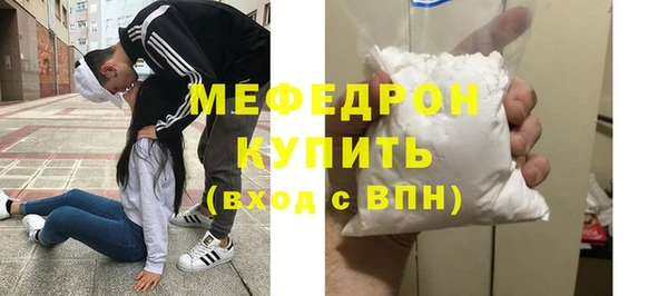 прущая мука Иннополис