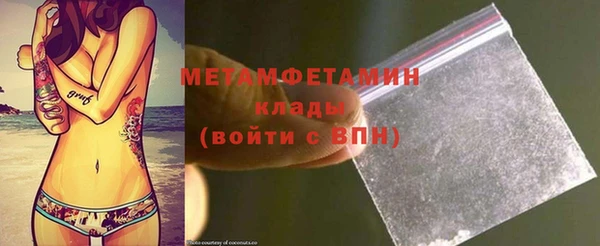 mix Инта