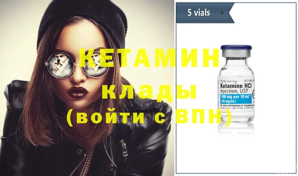 прущая мука Иннополис
