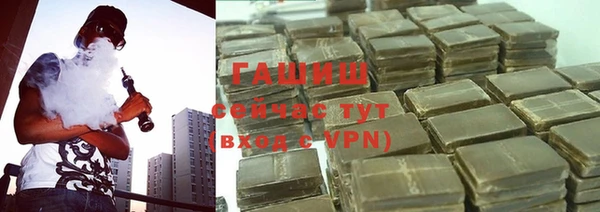 прущая мука Иннополис