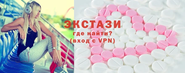 прущая мука Иннополис
