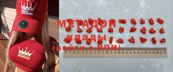 2c-b Инсар