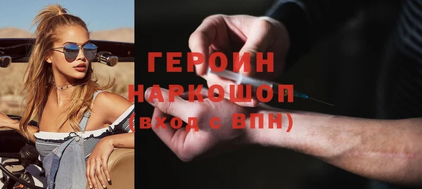прущая мука Иннополис