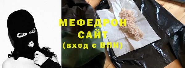 прущая мука Иннополис
