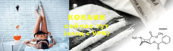 прущая мука Иннополис