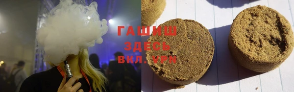 mix Инта