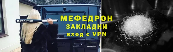 2c-b Инсар