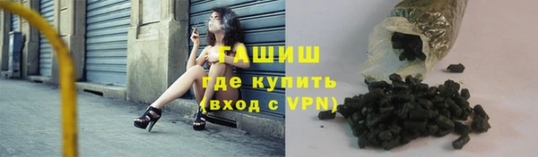 прущая мука Иннополис