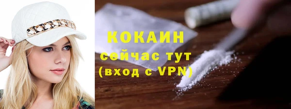 прущая мука Иннополис