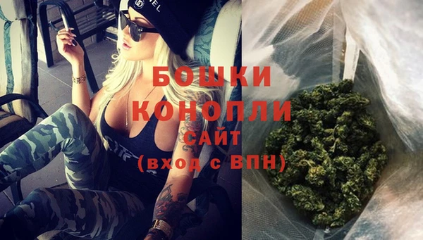прущая мука Иннополис