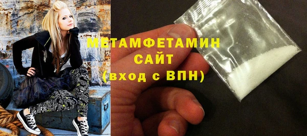 прущая мука Иннополис