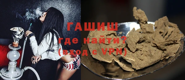 прущая мука Иннополис