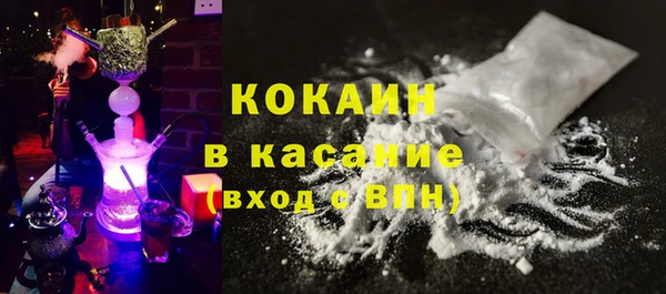 mix Инта