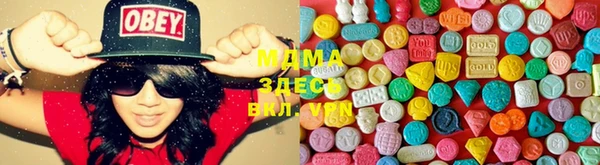 прущая мука Иннополис