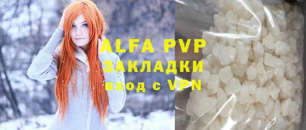 прущая мука Иннополис