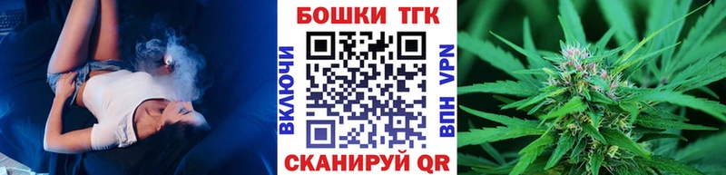 Купить где  Берёзовский  МАРИХУАНА индика 